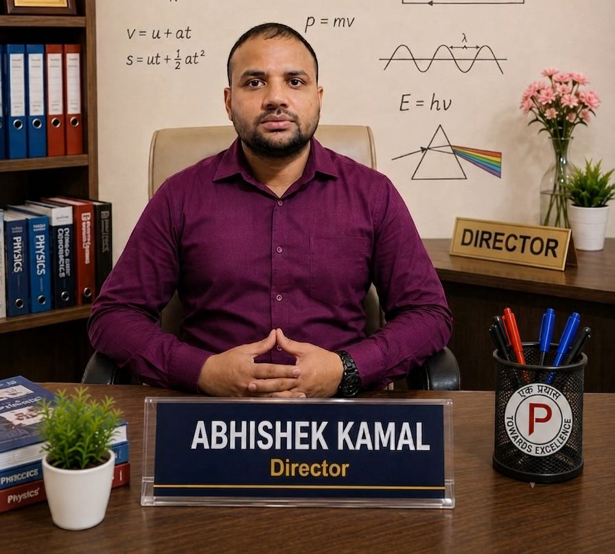 Abhishek Kamal