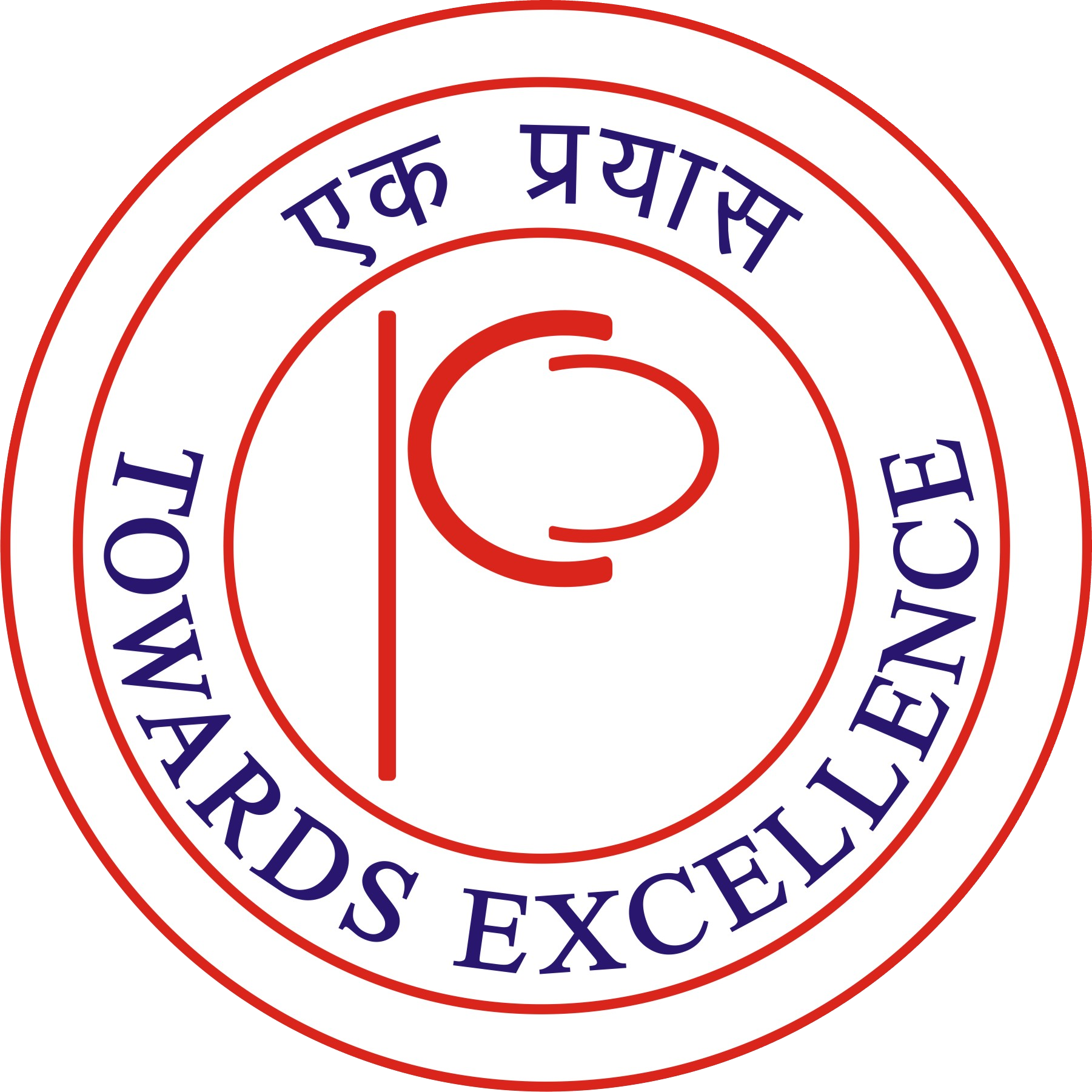 Pranay Classes Logo